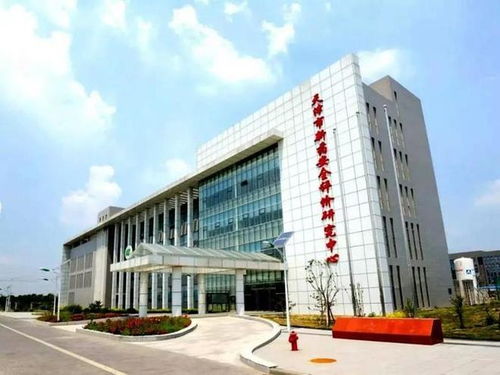 天津药物研究院 技术驱动型CXO一站式综合服务商，引领医药研发新篇章