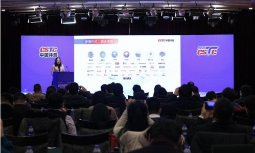 创新驱动未来 第二届鼎信杯信创大赛启航，加速信息技术应用创新与技术服务协同发展