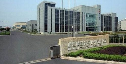 精功科技 技术服务与开发构筑抗疫防线 疫情对订单交付影响有限